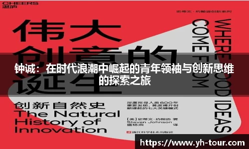 九游体育登录入口