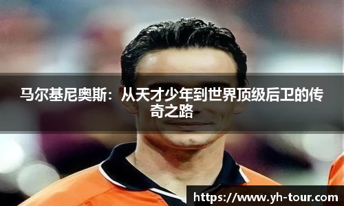 九游体育官网入口