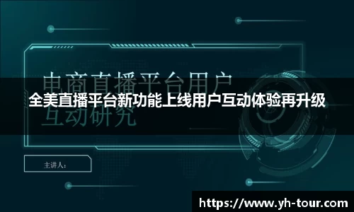 九游体育