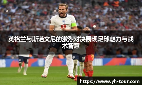 九游体育官网