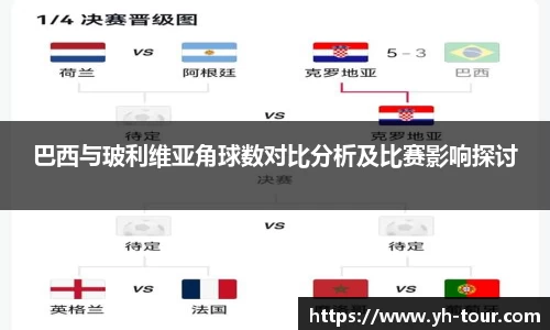 九游体育官网