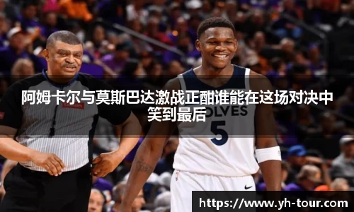 九游体育官网入口