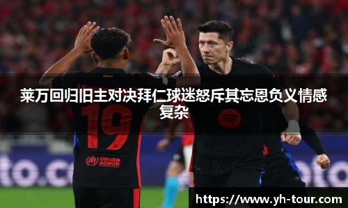 九游体育登录入口