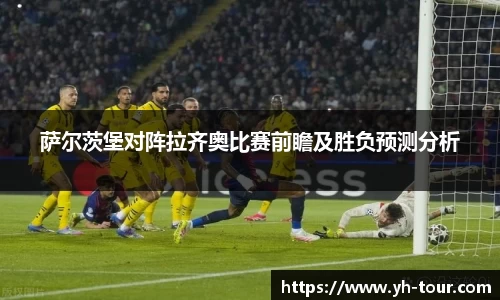 九游体育