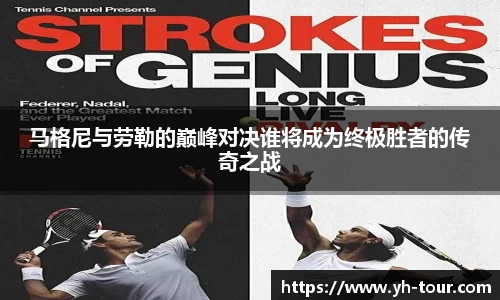 九游体育官网