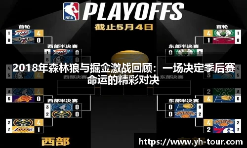 九游体育官网入口