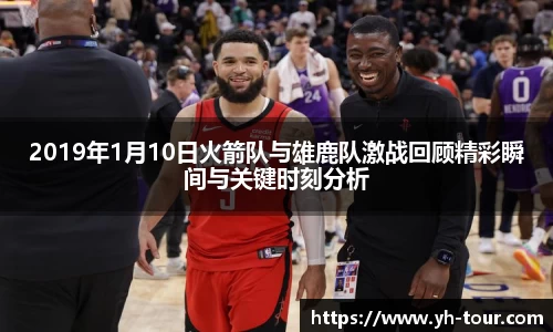 九游体育官网入口