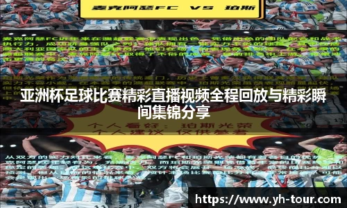 九游体育