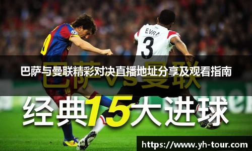 九游体育官网入口