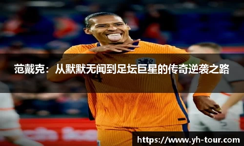 九游体育登录入口