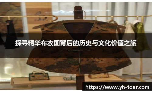 九游体育