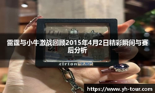 九游体育