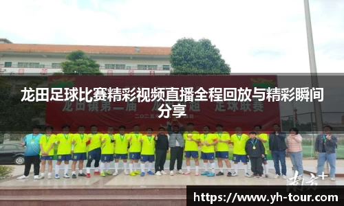 九游体育官网入口
