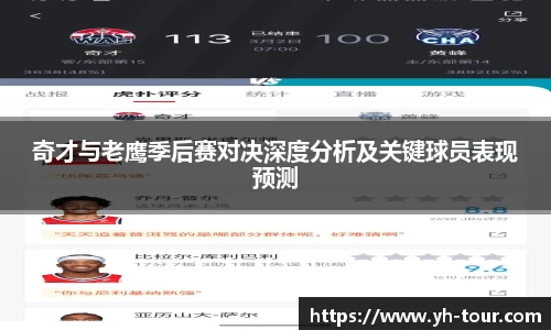 九游体育登录入口