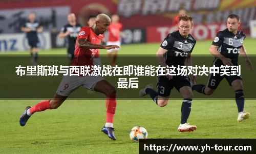 九游体育
